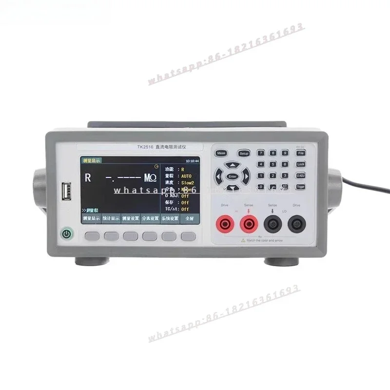2006GOOD DC Low Resistance Tester TK2516/+/2516A/B Resistance Meter, Micro Ohmmeter Milliohmmeter