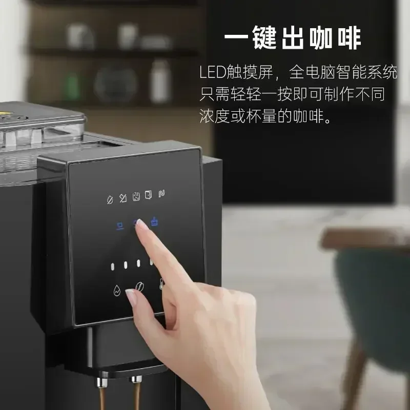 Automatic Coffee Machine Coffee Bean Grinder Milk Froth Espresso Machine Hot Water and Milk Froth Coffee Machine