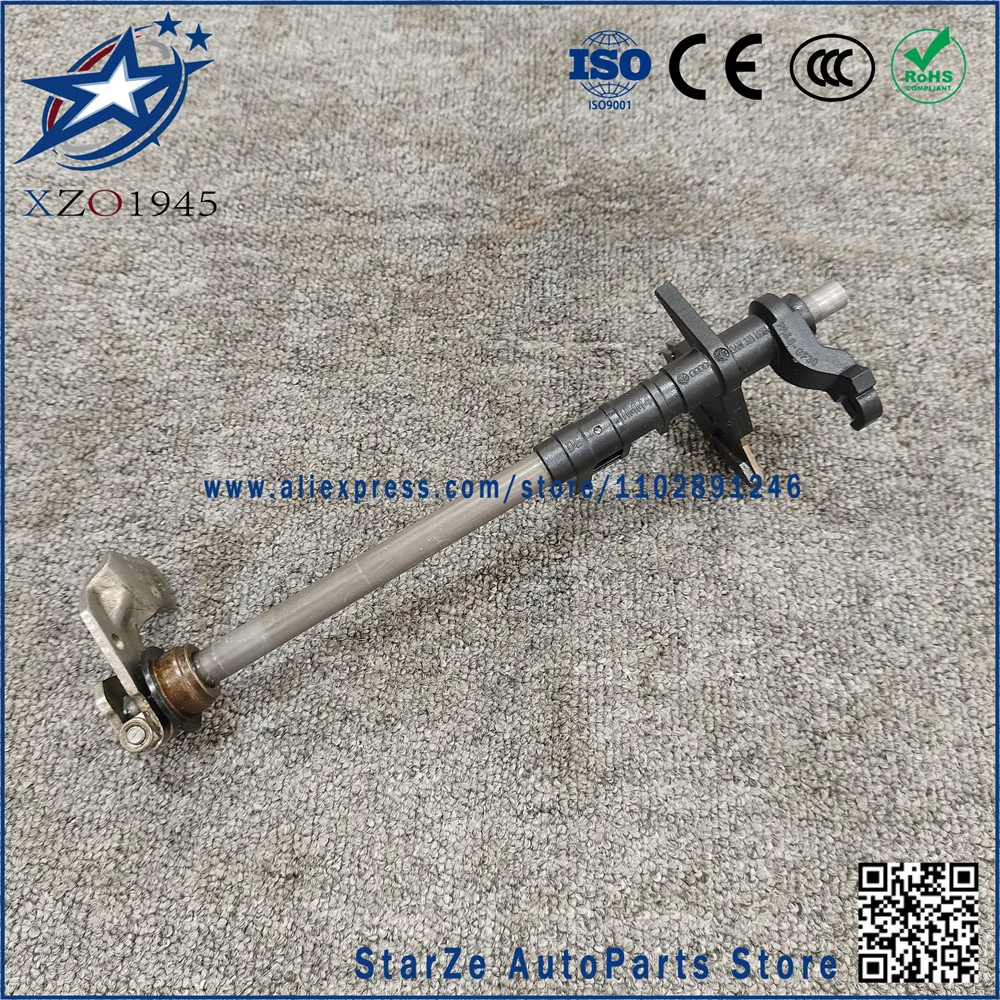 

Оригинальный рычаг переключения передач 0AW Audi, подвесной рычаг переключения передач, подходит для Audi