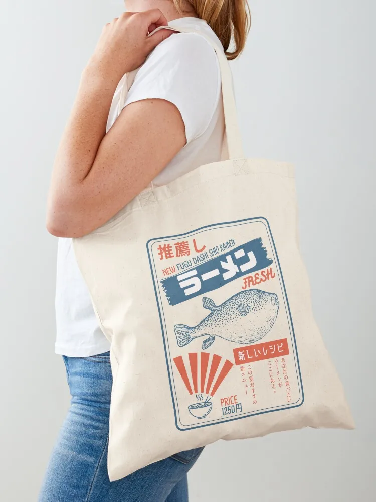 

Vintage Fugu Puffer Fish Ramen Tote Bag Gift bags tote bag screen eco pack Women's bag