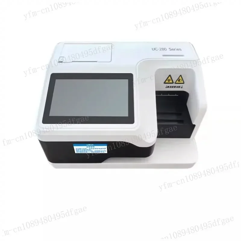 Hospital urine routine detector  analyzer kidney injury protein occult blood machine three channels