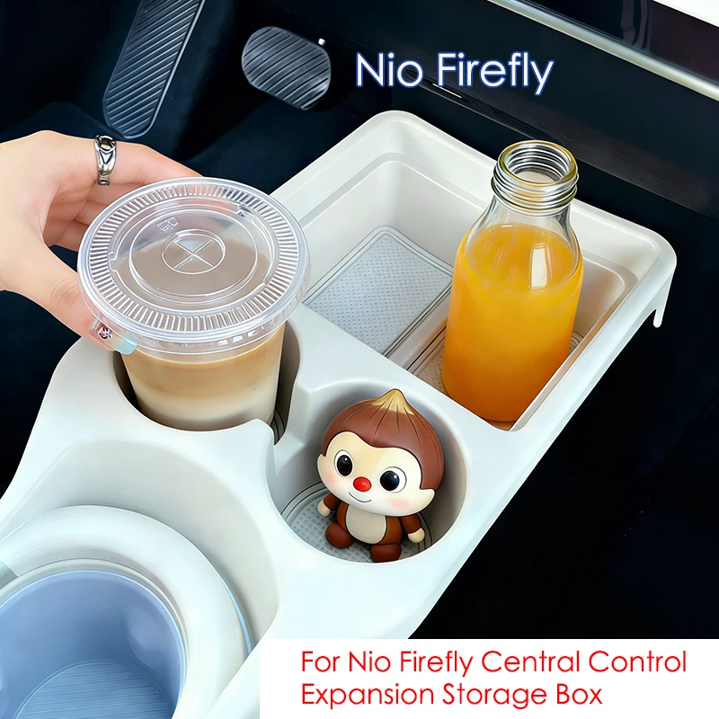 

Для NIO Firefly: Расширительный органайзер для центральной консоли, подставка для стаканов, дополнительное хранилище под центральной консолью