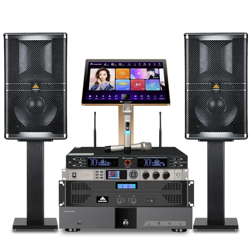 Professional InAndon Multi-function Magic Sing Karaoke System Machine with Speakers 8T 4K Hifi KTV Karaoke Player Set