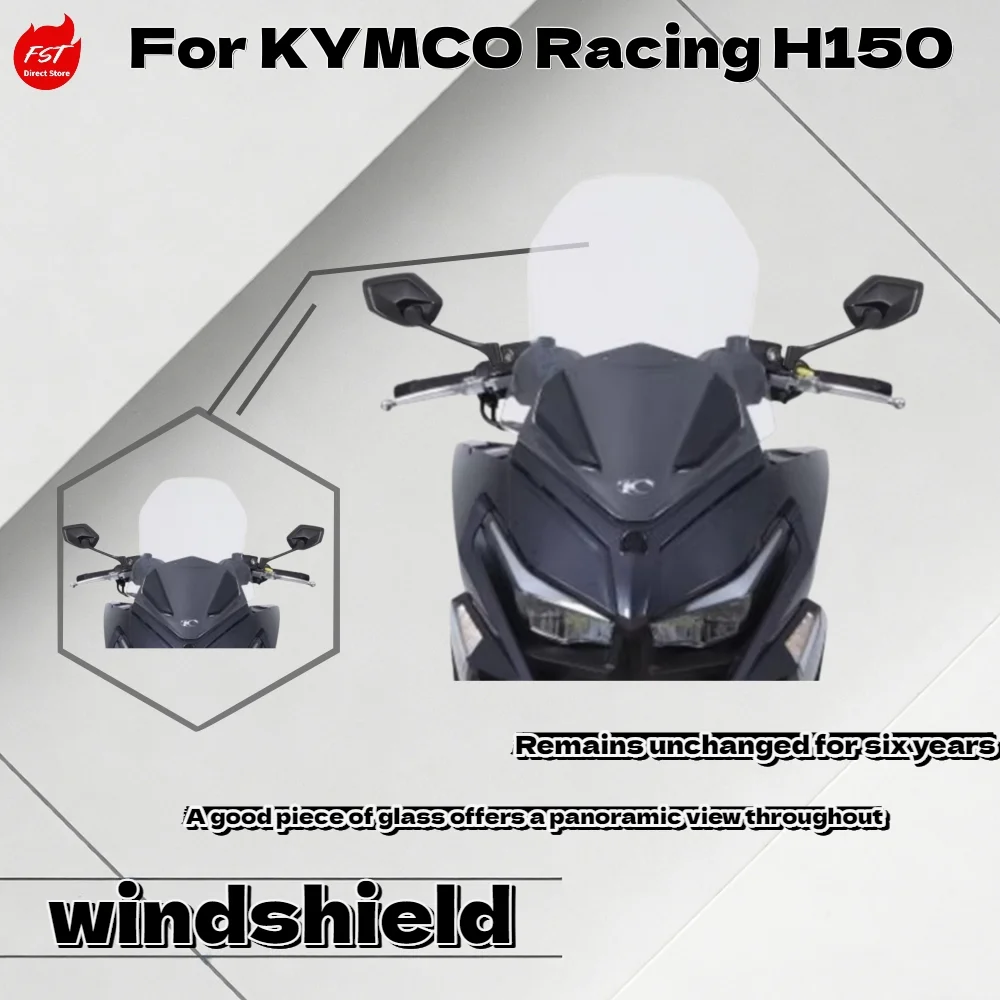 

Мотоциклетное ветровое стекло KYMCO Racing H150: Модифицированный увеличенный дефлектор для защиты от ветра