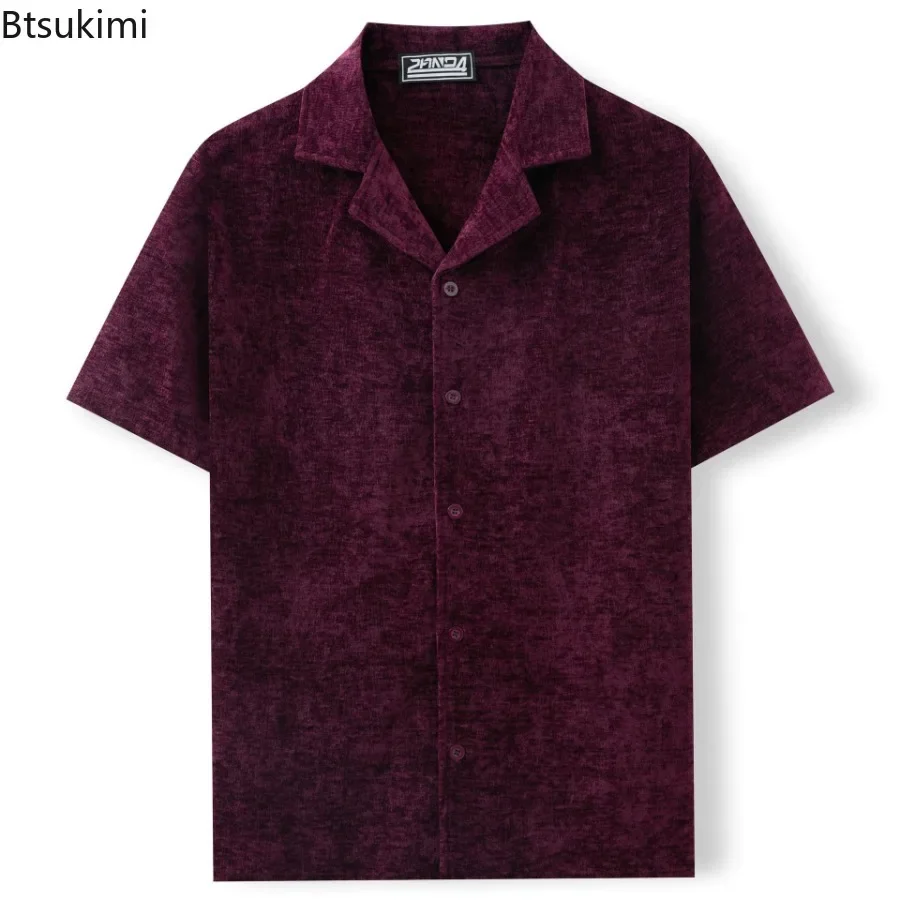 

Новинка 2025 года, мужская летняя рубашка с текстурированным воротником и коротким рукавом для мужчин, модная уличная одежда, повседневная свободная однотонная рубашка для мужчин