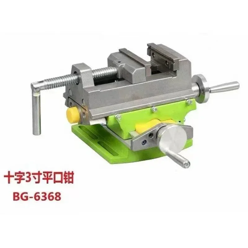 

3 Inch Cross Slide Vise Vice Table Compound Table Worktable Bench Alunimun Alloy Body for Milling Drilling