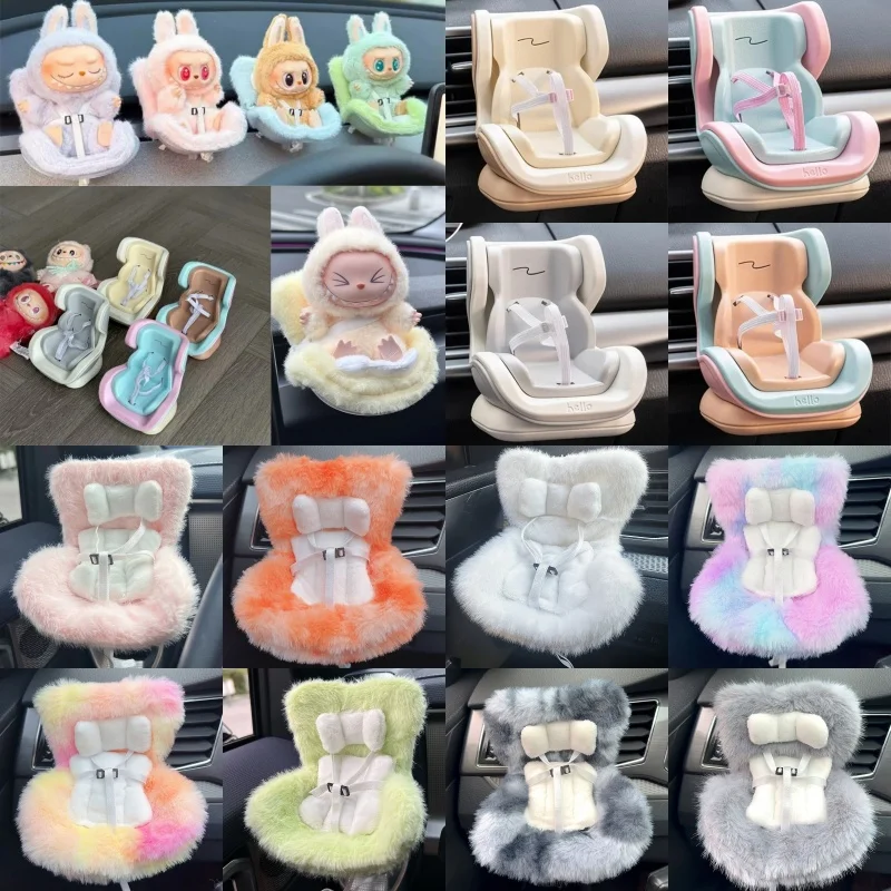 

For Labubu Doll Seat Carseat Safety Seat Kawaii Doll Air Outlet Aromatherapy Decoration High-Grade Car Lnterior Decoration