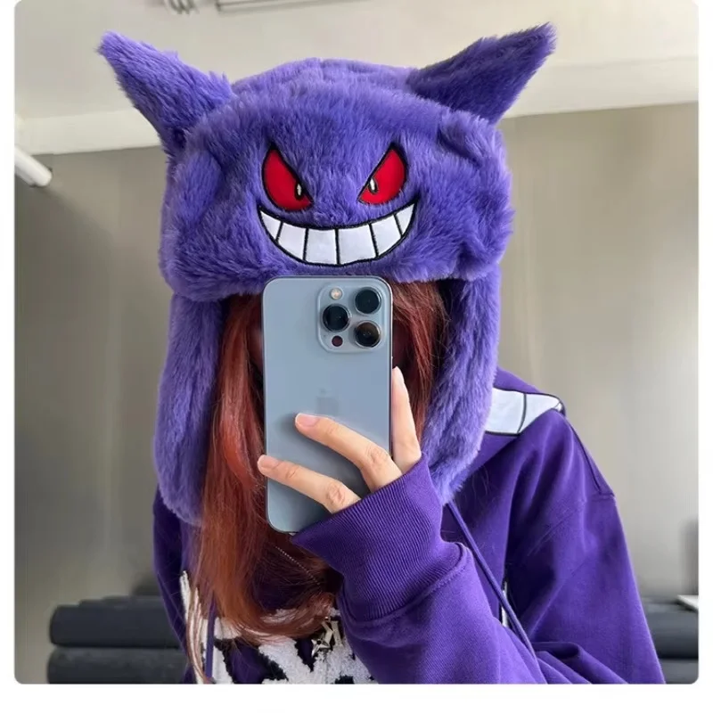 Kawaii Gengar Plush Hat Anime Winter Keep Warm Ski Windbreak Hats Cartoon Cosplay Cap Outdoors By Bike Caps Kid Festival Gifts