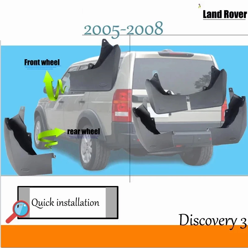 Błotniki dla Land rover discovery 3 4 discovery 5 błotników błotniki akcesoria samochodowe auto styline 2005-2020 4 szt.