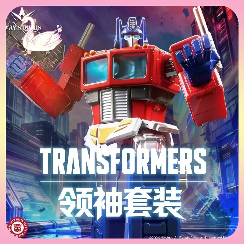 WAY STUDIOS Transformers Leader Suit Series Caja Sorpresa Optimus Prime Figura de Acción Modelo Adorno Juguetes Coleccionables Regalos para Niños