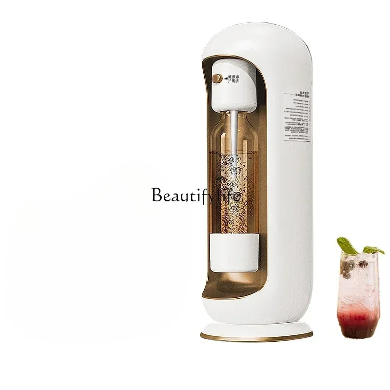 

Sparkling water machine Household soda machine Homemade carbonated beverage soda milk tea shop Commercial
