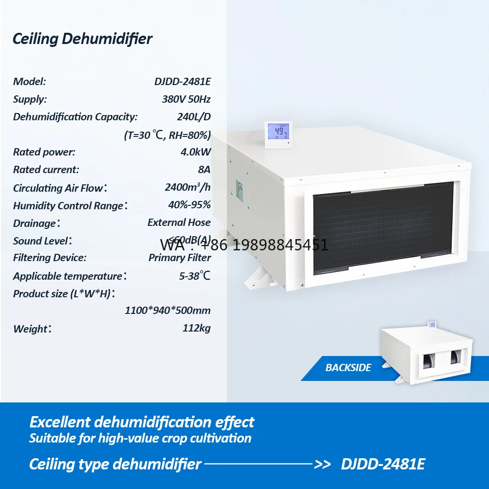 Grow Room Greenhouse Indoor Pool Direct Manufacture Selling 240L/D Refrigerant Ceiling Mounted Industrial Dehumidifier