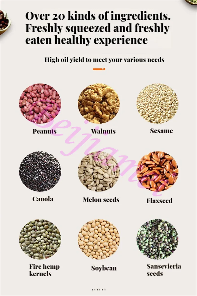 インテリジェントオイルプレス抽出機,電気ピーナッツおよびヒマワリ種子オイルプレス,高速,1250w