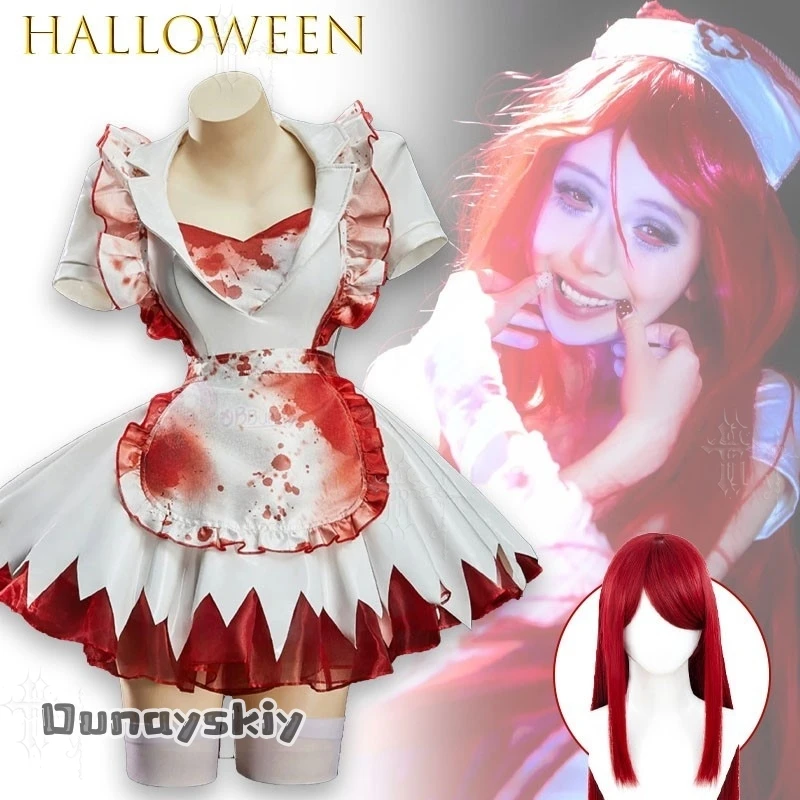OHaYo%Bloody Nurse Fanart Halloween Cosplay Costume White PU Leather Nurse Lolita Dress Anime Character Outfit Women Lolita view 2