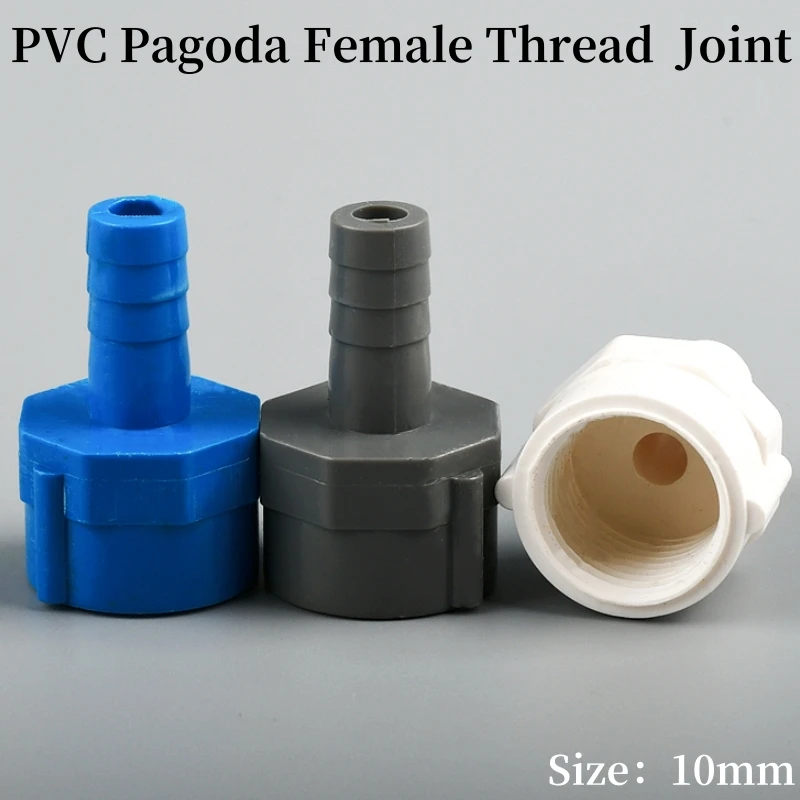 

1/5Pcs PVC Female Thread Connector Aquarium Tank Adapter Air Pump Hose Pagoda Joints Garden Irrigation Water Pipe Connectors