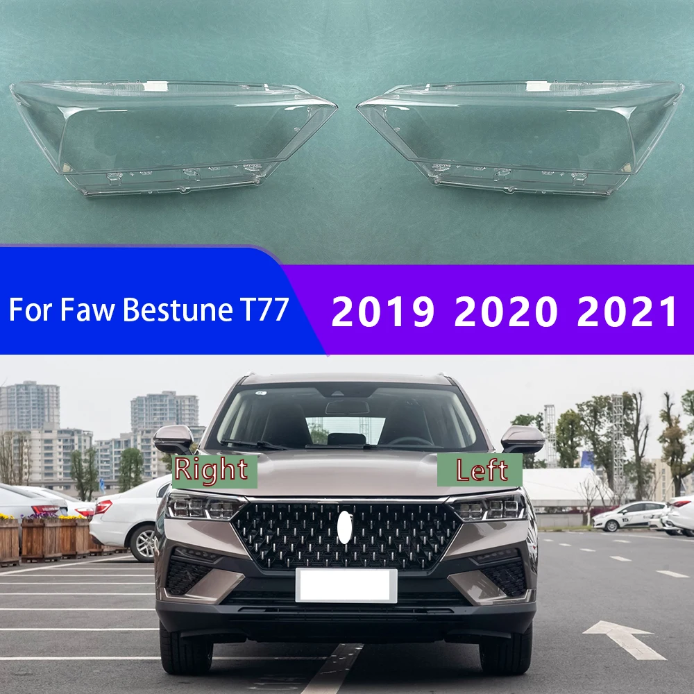 

For Faw Bestune T77 2019 2020 2021 Headlamp Cover Transparent Lampshade Lamp Shade Headlight Shell