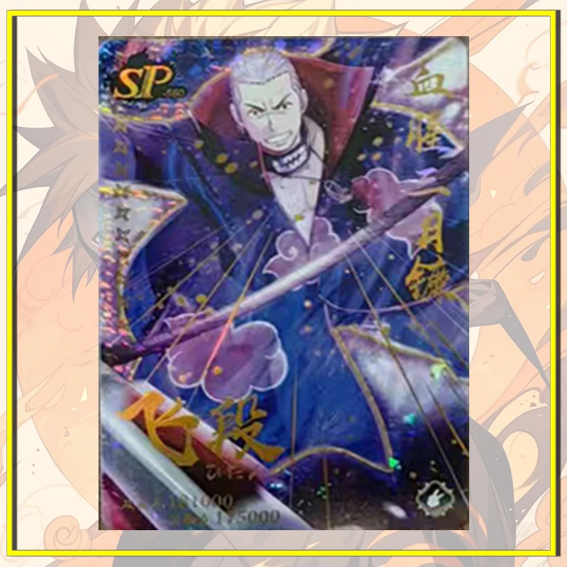 Anime NARUTO SP SSP card Uchiha Shisui Kimimaro Hoshigaki Kisame Single-player series boy Rare Toy collection Birthday gifts