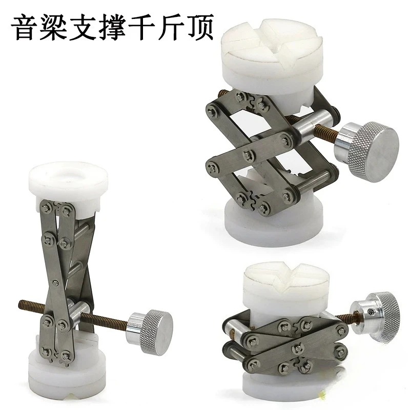 Guitar Beam Jack Pillar Repair Adhesive Support Rod Frame Panel Jack Repair Recessed Glue Opening Tool