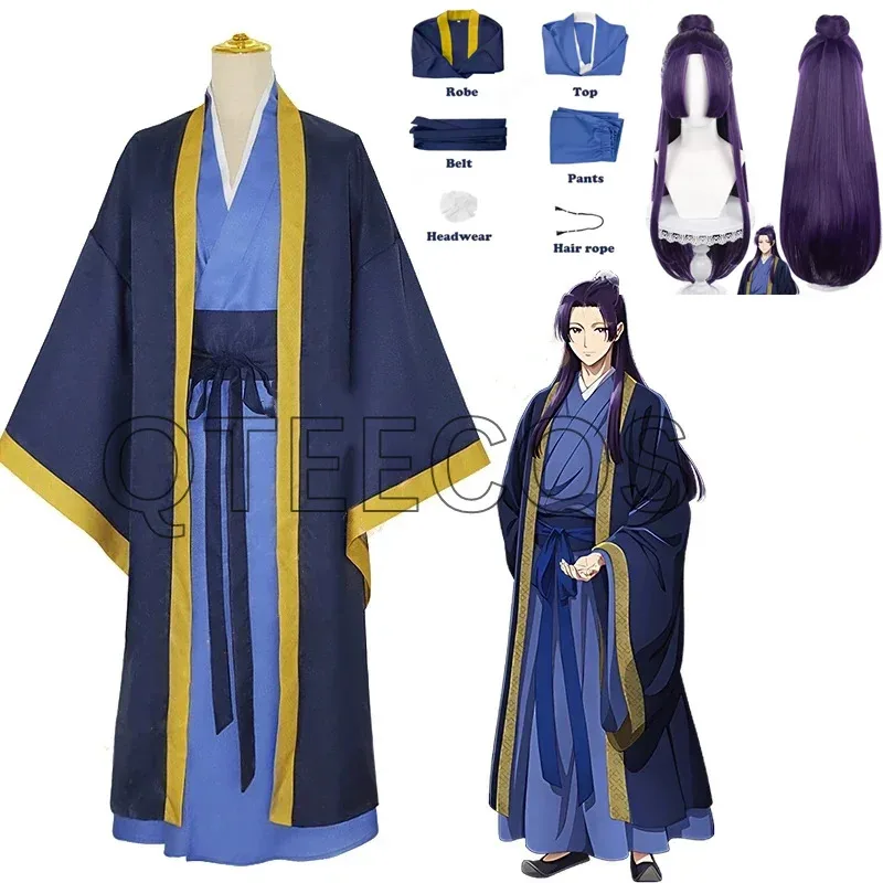 

LQJinshi Косплей Костюм Аниме The Apothecary Diaries Синяя Униформа Головные Уборы Kusuriya No Hitorigoto Хэллоуин Женская Мужская Одежда