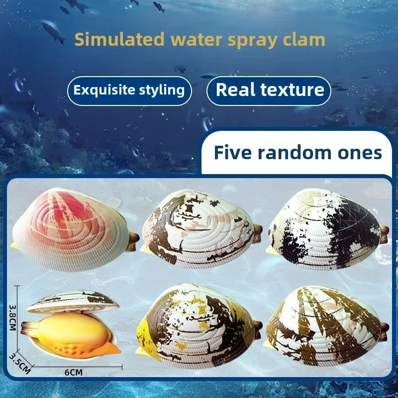 5/10PCSMini น้ําพ่น Clam Shell ของเล่นสําหรับชาย-จําลองน้ําปืน Prank ของเล่นฤดูร้อนเล่นกลางแจ้งเด็ก Shell เกม