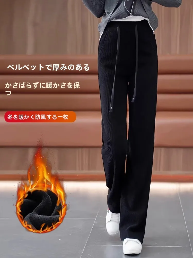 High Waist Corduroy Wide Leg Pants Women's Autumn Winter New Style Slim Fit Khaki Fleece Lined Straight Cut Trousers