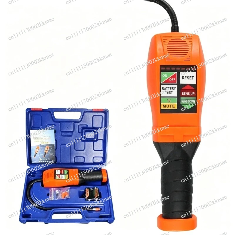 DSA 200 Electronic Halogen Leak Detector for AC and Car Refrigerant Leak Testing Tool