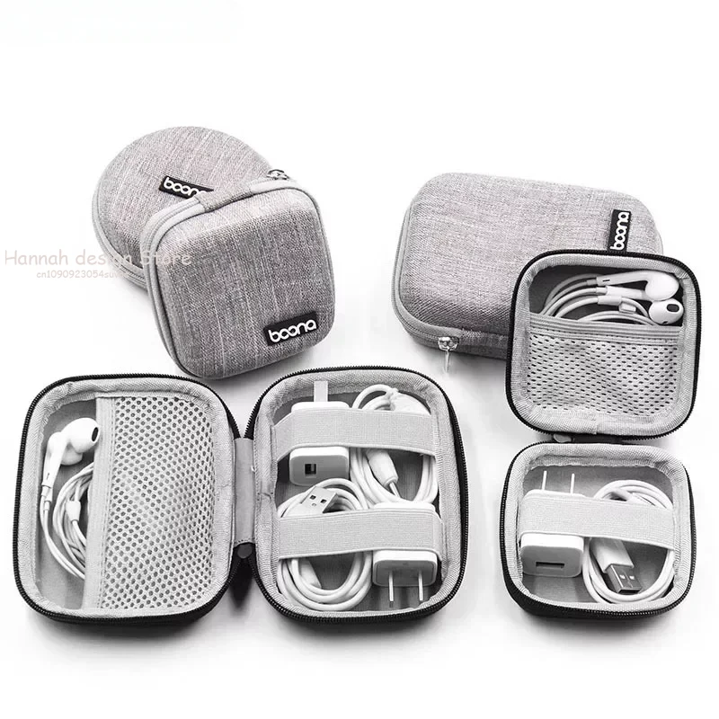 Portable Earphone Storage Bag Data Cable Organizer Bag Multifunctional Digital Gadgets Case For Charger U Disk Protective Cover