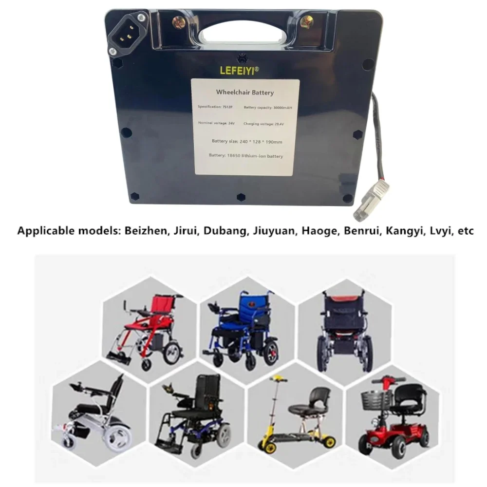 24V 30Ah per sedia a rotelle elettrica la batteria al litio della bicicletta elettrica può sostituire la batteria al piombo per supportare il motore da 1000W