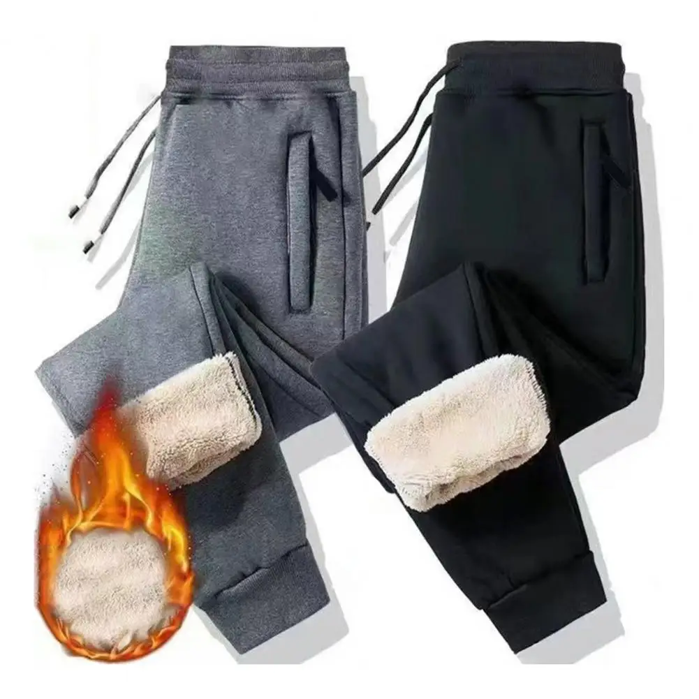 Pantaloni in pile per climi freddi pantaloni invernali con coulisse in peluche da uomo con tasche con cerniera pantaloni da viaggio sportivi caldi per elastico da lavoro