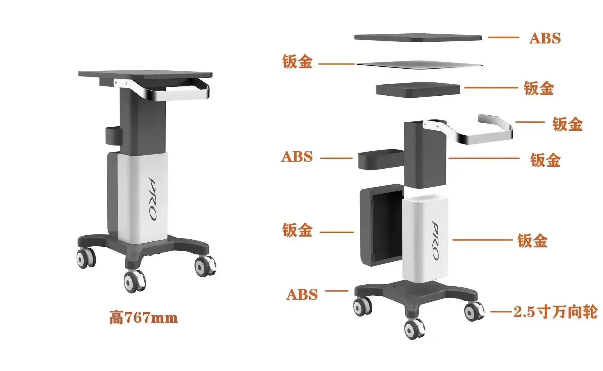 صالون تجميل صينية عربة متنقلة أداة عربة المهنية المنزلية متعددة الأغراض عجلات المنظمون عربات تصفيف الشعر بكرات #6