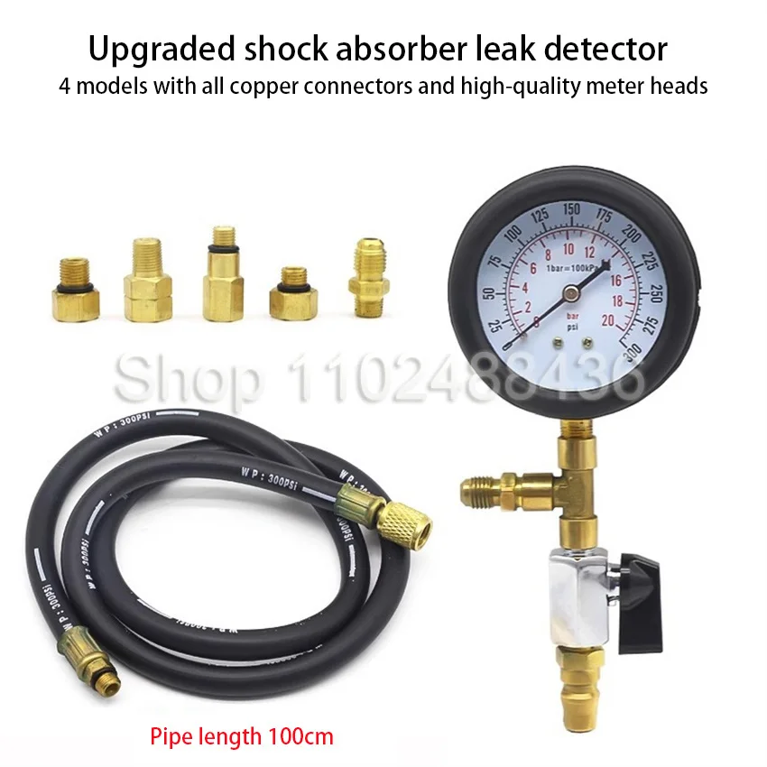 Car Shock Absorber Test Tool Accurate Pressure Gauge Air Suspension Leakage Tester For Benz BMW Audi Land Rover