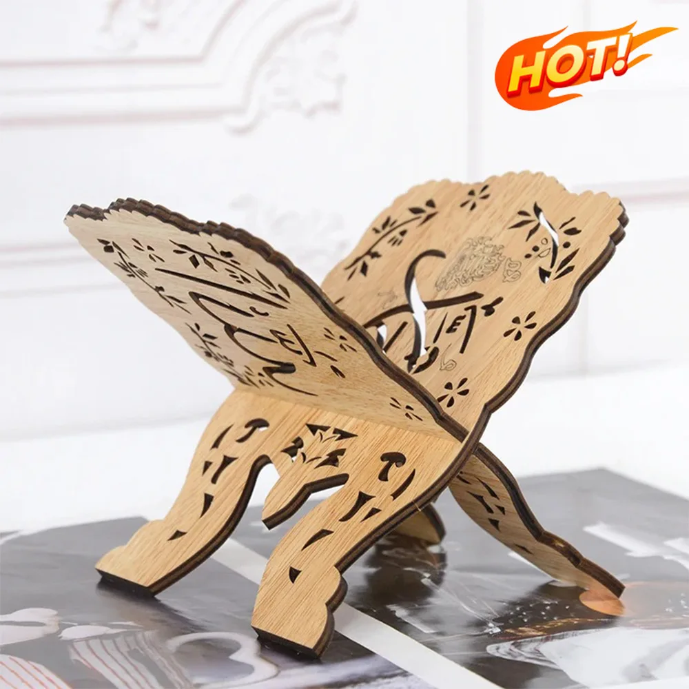 حامل حامل كتاب مقدس قابل للطي ، القرآن الكريم ، العيد الإسلامي ، منظم رمضان ، منظم القرآن ، قراءة الصلاة ، حامل رمضان