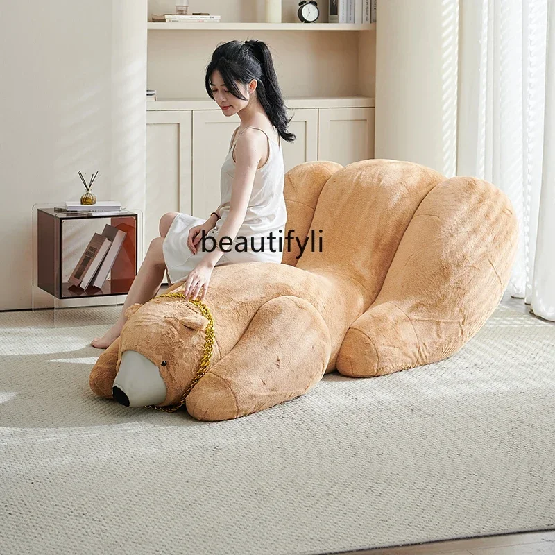

Asmt52 Designer Bear Buttocks Polar Bear Lazy Leisure Sofa Creative Floor Sofa Chair