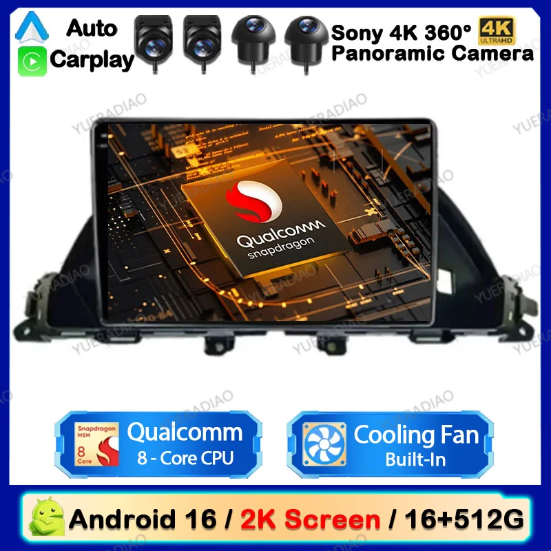 Radio para Auto Android 16 para Honda Odyssey 2010-2017, Reproductor Multimedia con Carplay, GPS, NAVI, 4G LTE, 5G WIFI, Unidad Principal, DSP, BT