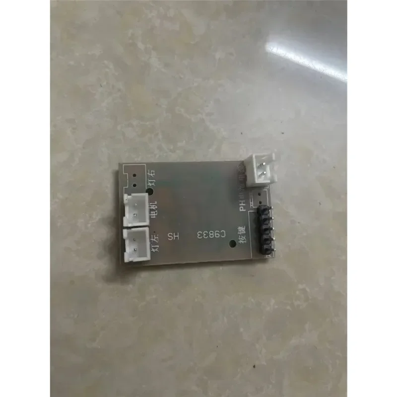 FMT Massage Pillow Accessories Massage Pillow Circuit Board
