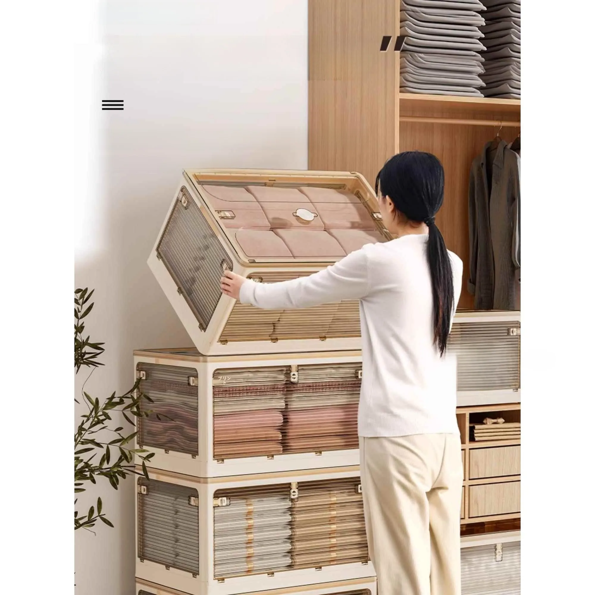 large-capacity-plastic-clothes-storage-box-home-use-foldable-organizer-cabinet-for-storing-clothes-and-quilts-multi-layer
