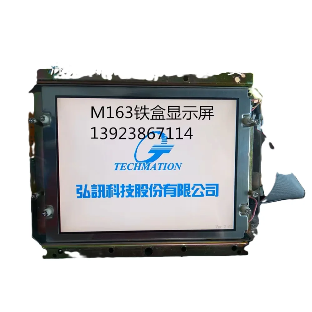 Máquina de moldeo por inyección haitiano, pantalla M163-L14A Hongxun Computer M163, caja de hierro M163AL1S-0 G