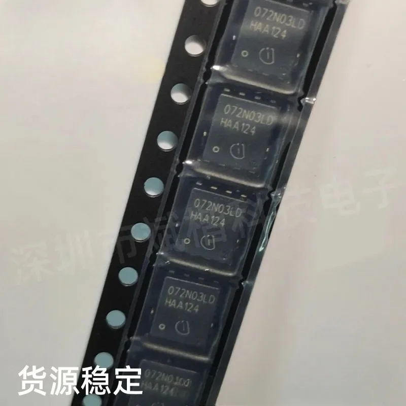 10PCS/LOT 072N03LD 079N10NS 0702LS 070N10NS TDSON-8 QFN-8 DFN5*6 SO8 BSC072N03LD BSC079N10NSG BSC0702LS BSC070N10NS3G