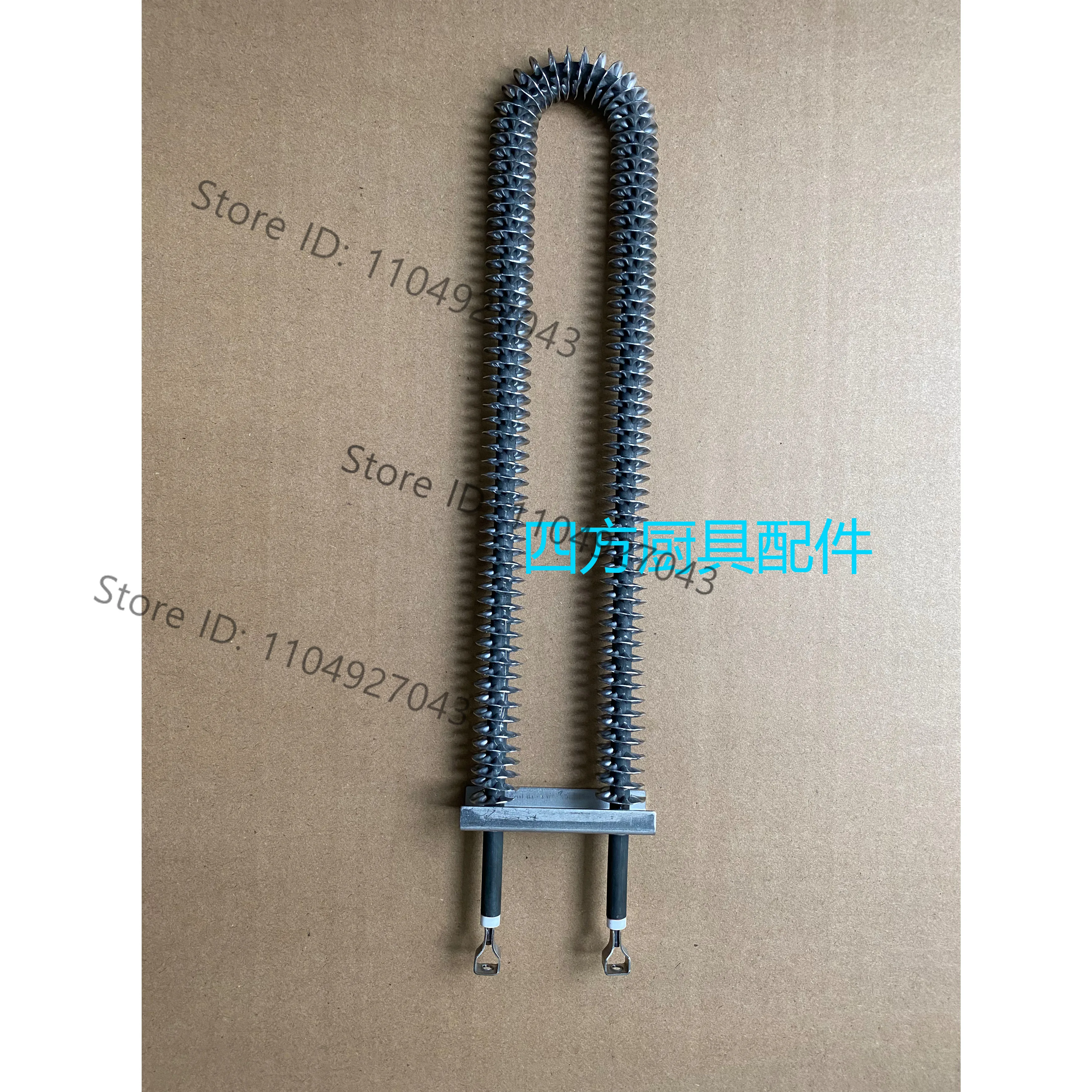 For Yufu Baoli High…