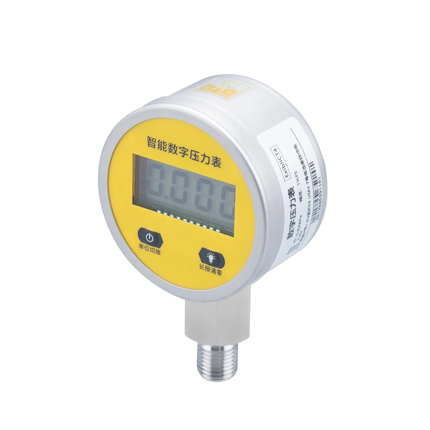 

Digital air pressure gauge, Hydraulic digital oil pressure gauge, digital water pressure gauge manometer