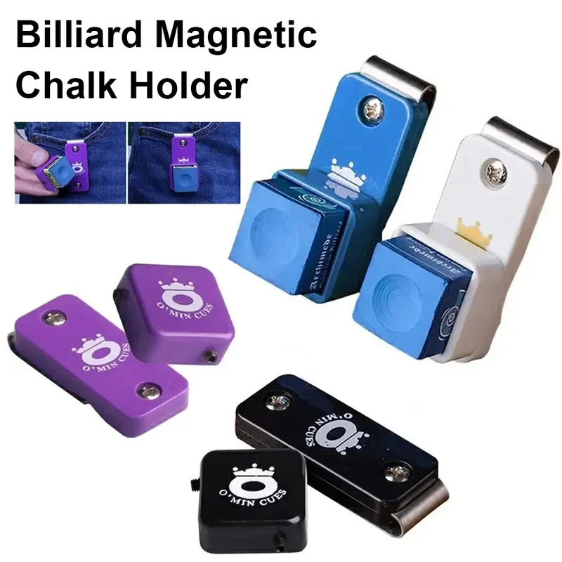 Durable Magnetic Snooker Chalk Clip Reusable Pool Cue Chalk Holder Secure Attachment for Billiard Cue Sports Accessories