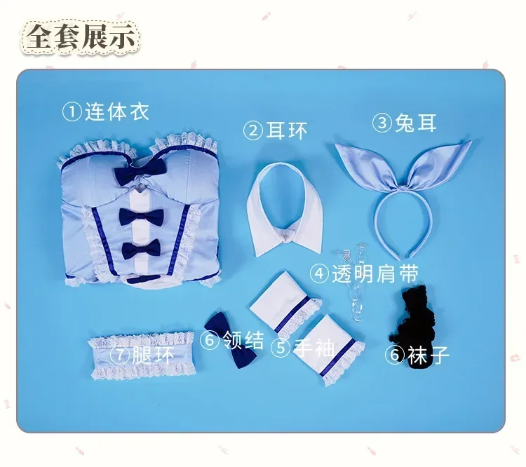 Nuevo Disfraz de Cosplay de Kitagawa Marin Blue Bunny Girl My Dress-Up 2026, Traje de Cosplay de Kitagawa Bunny Girl
