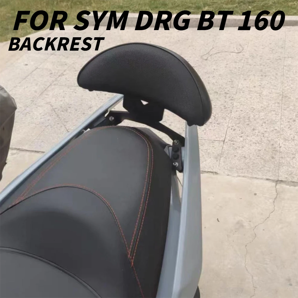 Accessories Motorcycle Passenger Seat Rear Backrest Cushion Back Rest Pad For SYM DRG BT 160 Backrest