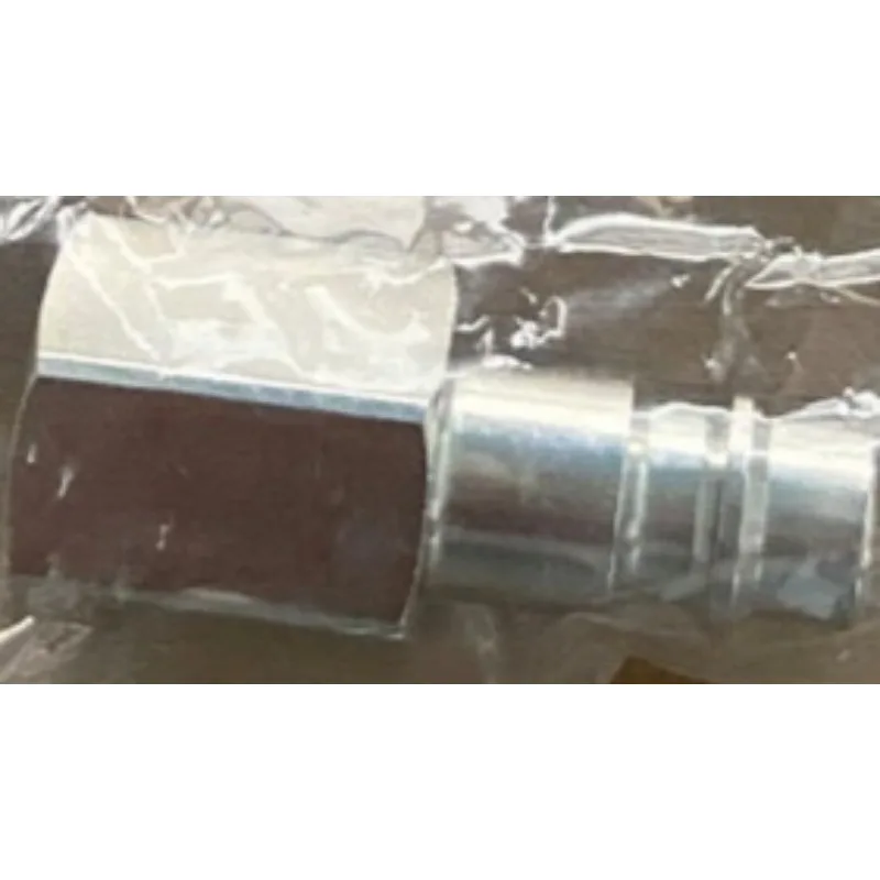 Parts For Festo Qui…