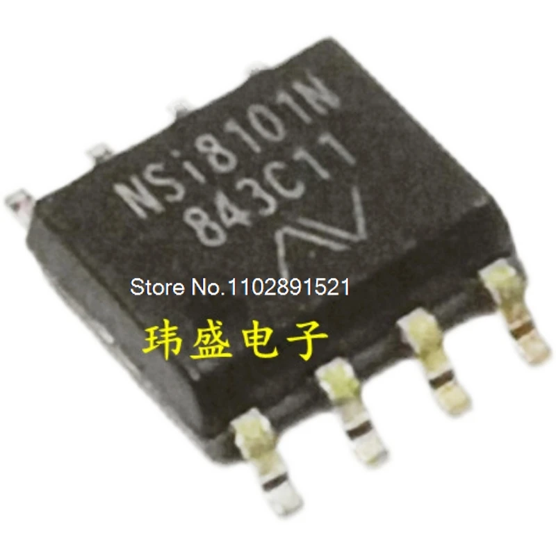 （5PCS/LOT） NSi8101N NSi8101NQ NSi8101W  SOP-8