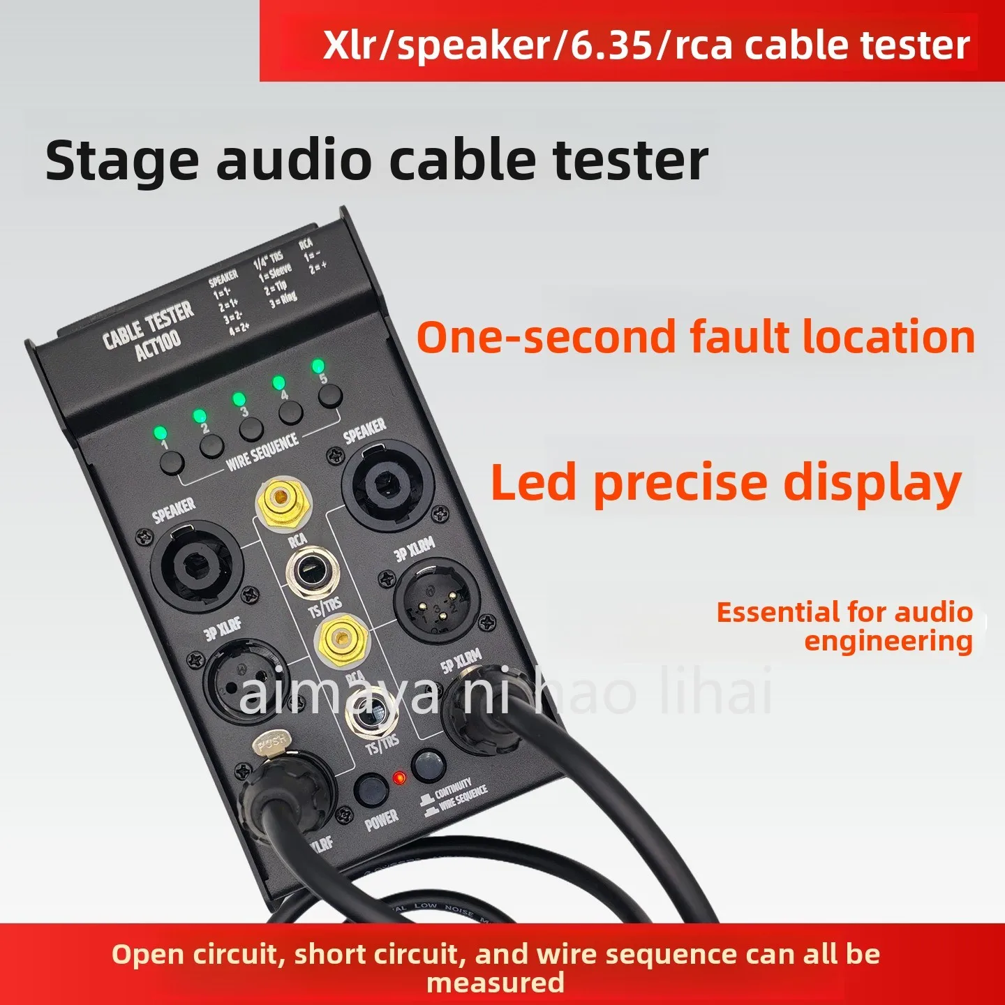 ACT100 Audio Line Tester XLR XLR Cable Tester Stage Audio Engineering Special Speaker Head 6.5 Inspection