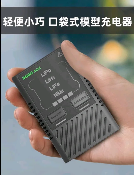 Gens Ace IMARS شاحن ميزان صغير 2-4S نموذج بطارية ليثيوم يبو نيمه نيمه G-Tech USB-C 60 واط RC شاحن بطارية #3