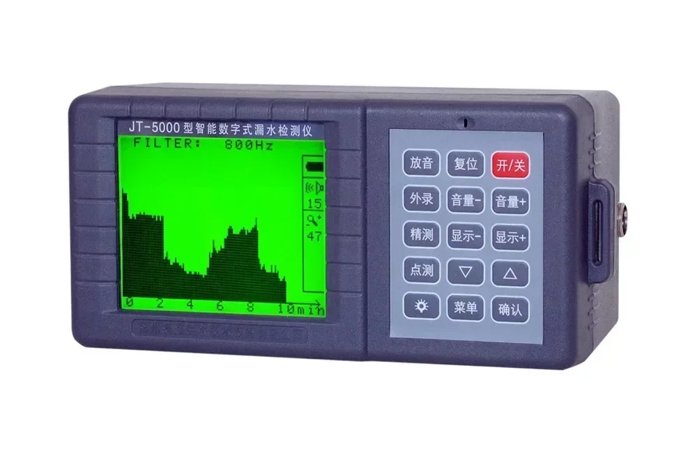 JT5000 Underground Pipeline Leak Detector,3M Device, Precise Positioning Detector