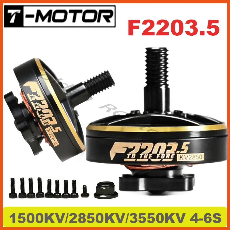 

T-MOTOR F 2203,5 1500KV 2850KV 3550KV бесщеточный двигатель для RC FPV Racing 3 inch Cinewhoop 4-дюймовая зубочистка 5-дюймовая палитра Дрон