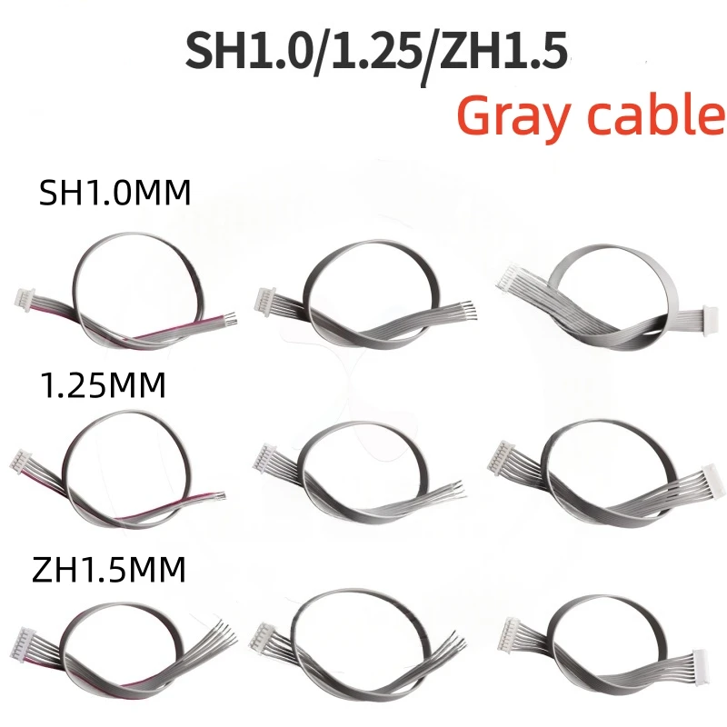 10PCS SH1.0mm MX1.25mm ZH1.5mm gray cable, single head double head terminal cable 2P3P4P5P6P-12P